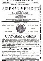 giornale/NAP0021576/1890/unico/00000609