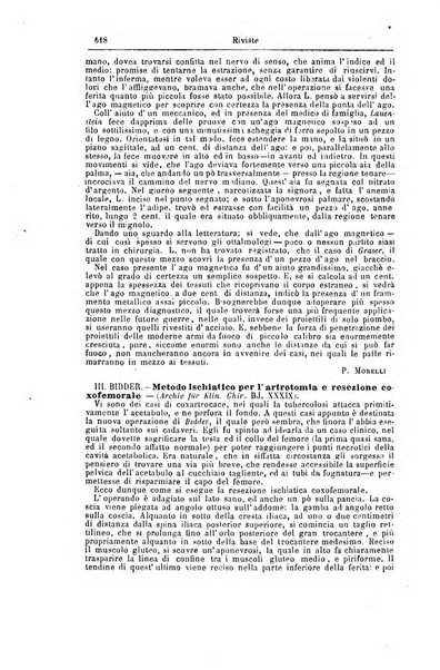 Giornale internazionale delle scienze mediche