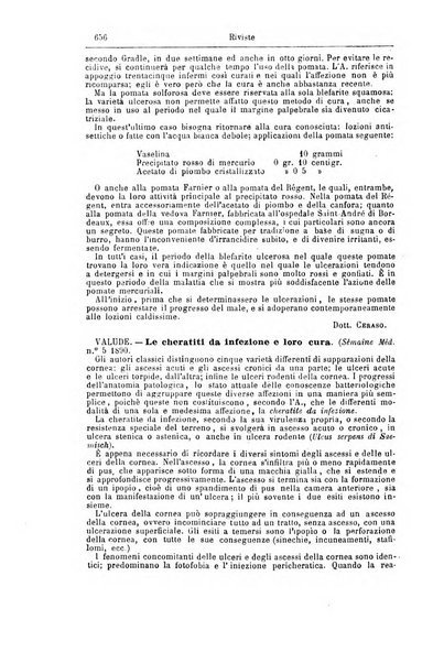 Giornale internazionale delle scienze mediche