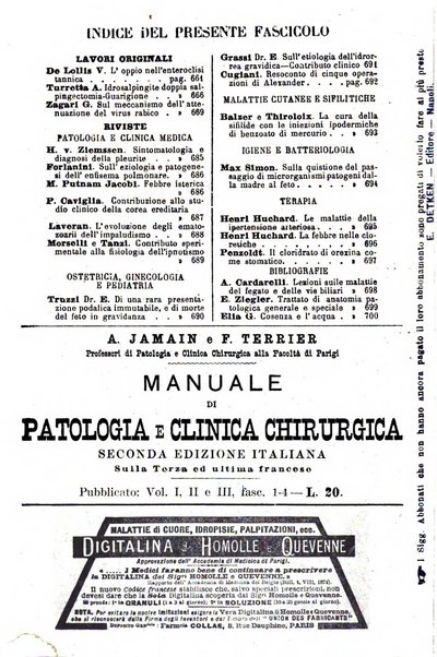 Giornale internazionale delle scienze mediche