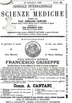 giornale/NAP0021576/1890/unico/00000787