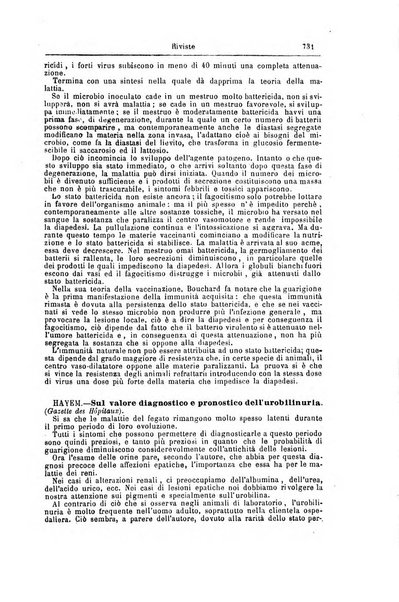 Giornale internazionale delle scienze mediche