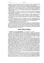 giornale/NAP0021576/1890/unico/00000820