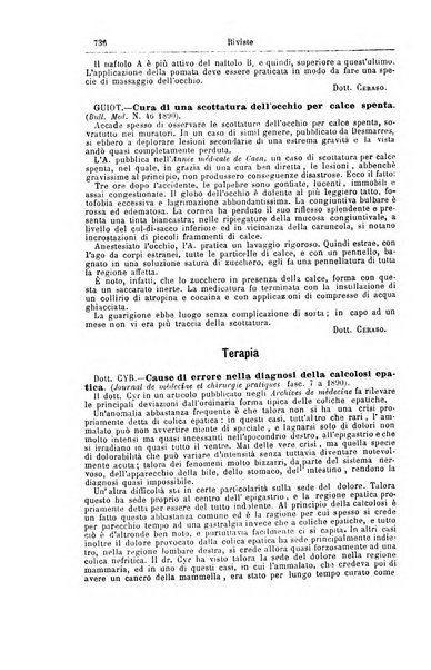 Giornale internazionale delle scienze mediche