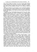 giornale/NAP0021576/1890/unico/00000975