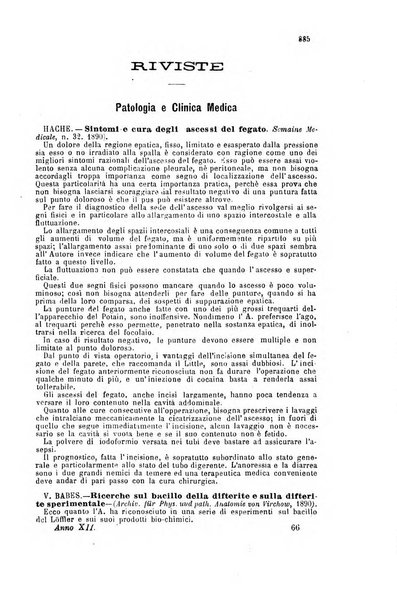 Giornale internazionale delle scienze mediche