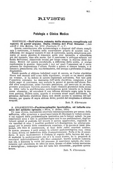 Giornale internazionale delle scienze mediche