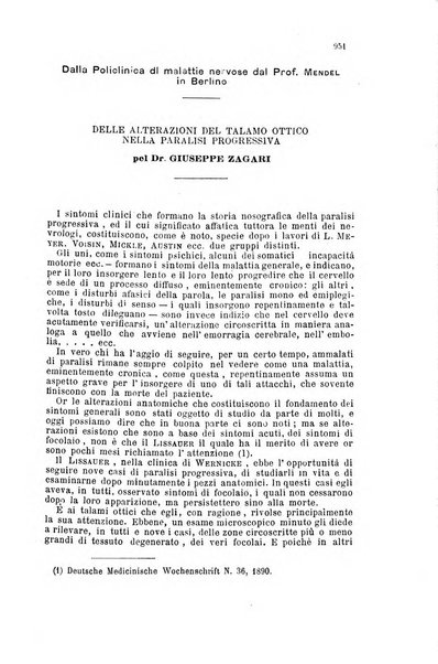 Giornale internazionale delle scienze mediche