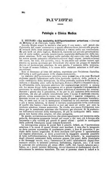 Giornale internazionale delle scienze mediche