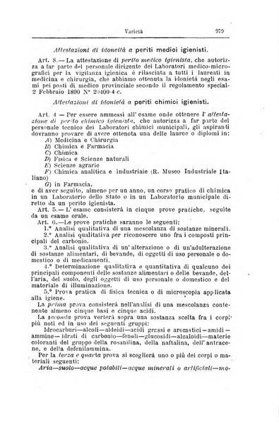 Giornale internazionale delle scienze mediche