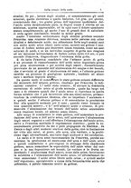 giornale/NAP0021576/1892/unico/00000027