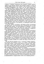 giornale/NAP0021576/1892/unico/00000031