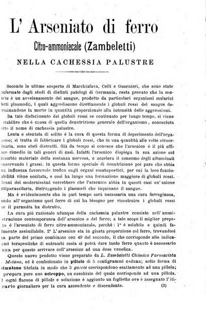 Giornale internazionale delle scienze mediche