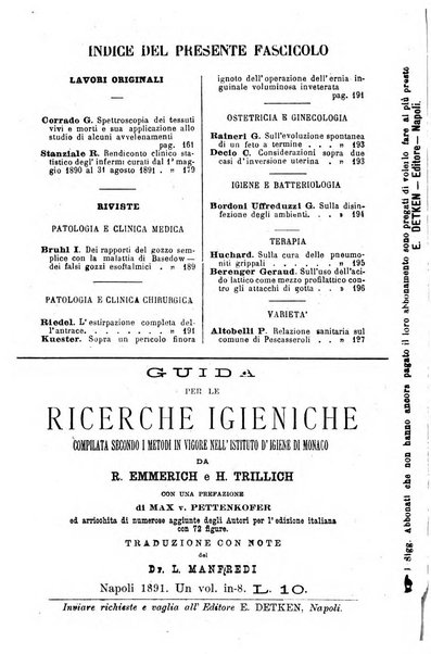 Giornale internazionale delle scienze mediche