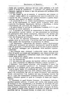 giornale/NAP0021576/1892/unico/00000297