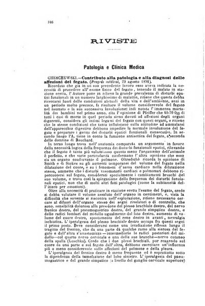 Giornale internazionale delle scienze mediche