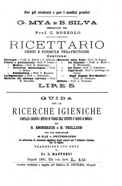 Giornale internazionale delle scienze mediche