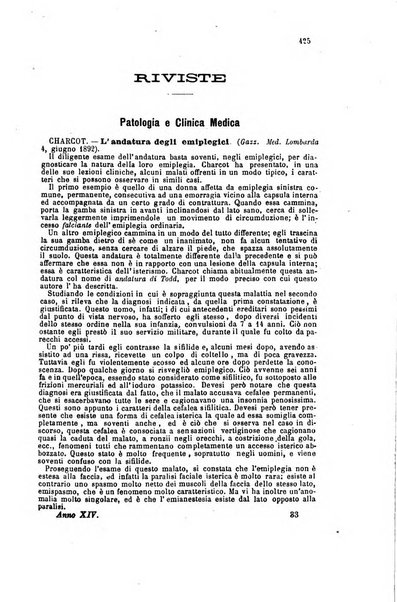 Giornale internazionale delle scienze mediche