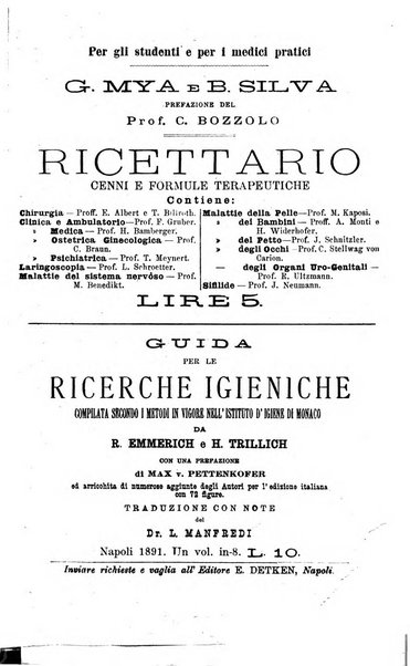 Giornale internazionale delle scienze mediche