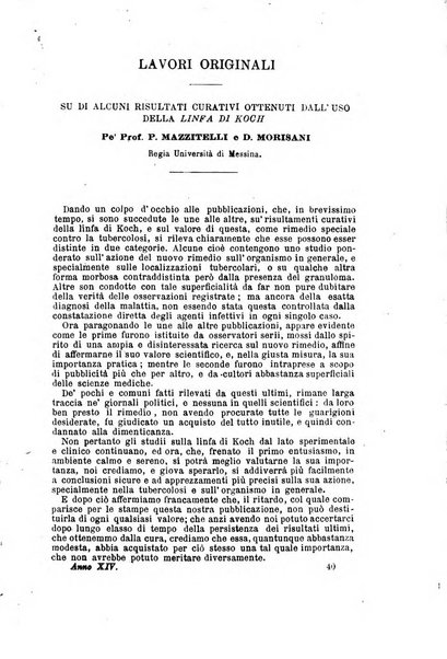 Giornale internazionale delle scienze mediche