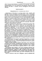 giornale/NAP0021576/1892/unico/00000867