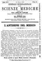 giornale/NAP0021576/1893/unico/00000223