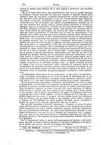 giornale/NAP0021576/1893/unico/00000352