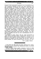 giornale/NAP0021576/1893/unico/00000367