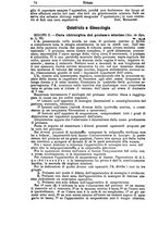 giornale/NAP0021576/1894/unico/00000084