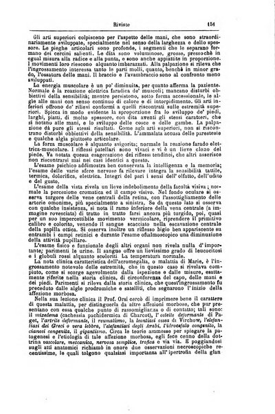 Giornale internazionale delle scienze mediche