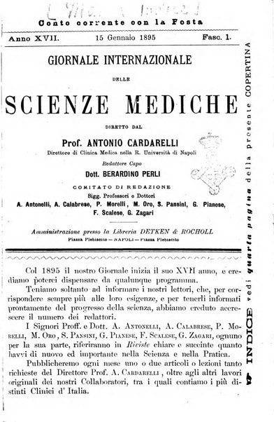 Giornale internazionale delle scienze mediche