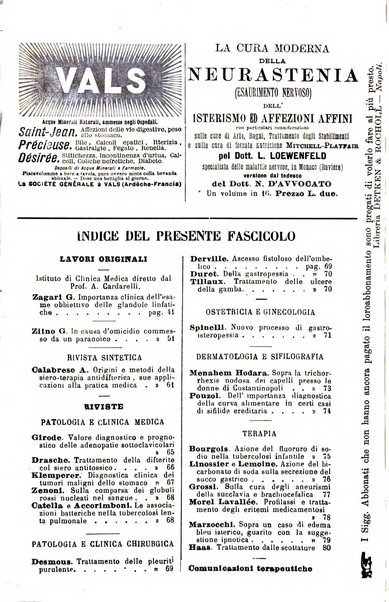 Giornale internazionale delle scienze mediche