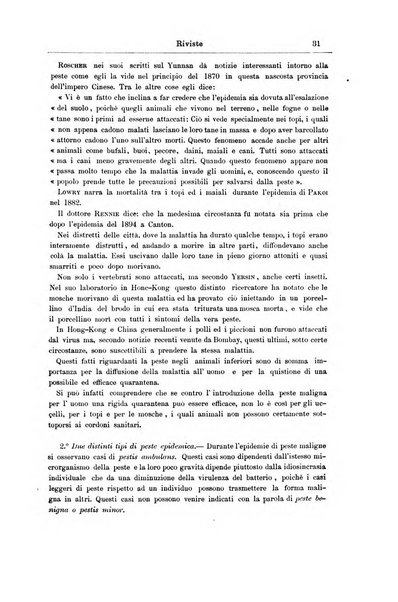 Giornale internazionale delle scienze mediche