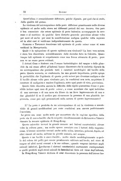 Giornale internazionale delle scienze mediche