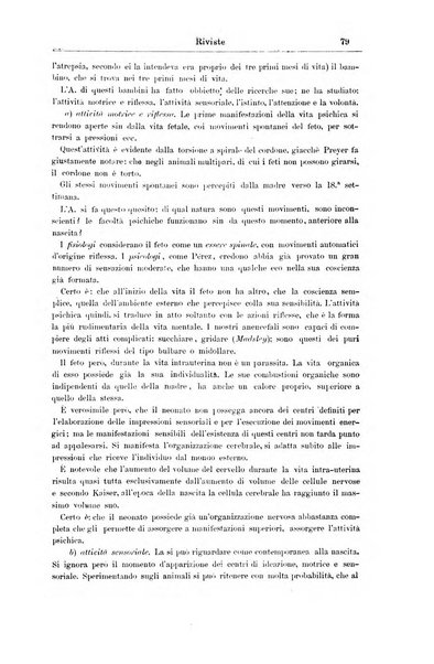 Giornale internazionale delle scienze mediche