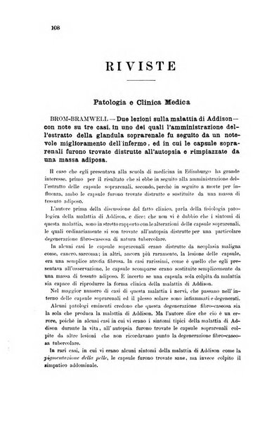 Giornale internazionale delle scienze mediche