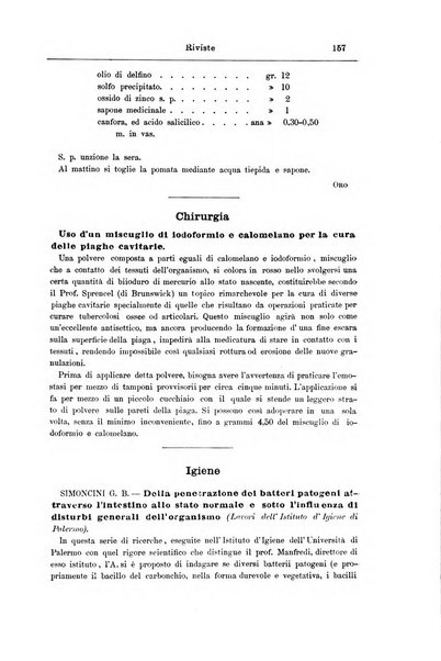 Giornale internazionale delle scienze mediche