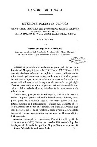 Giornale internazionale delle scienze mediche