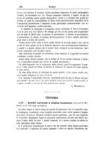 giornale/NAP0021576/1897/unico/00000252