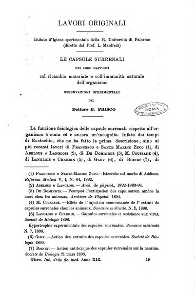 Giornale internazionale delle scienze mediche