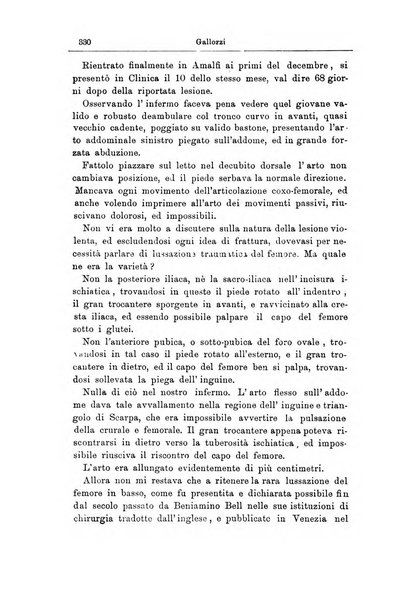 Giornale internazionale delle scienze mediche