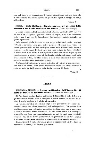 Giornale internazionale delle scienze mediche