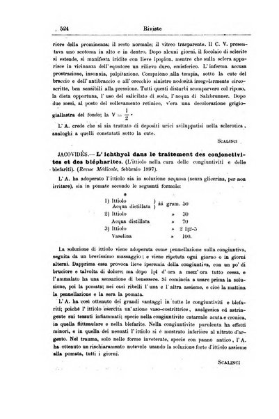 Giornale internazionale delle scienze mediche