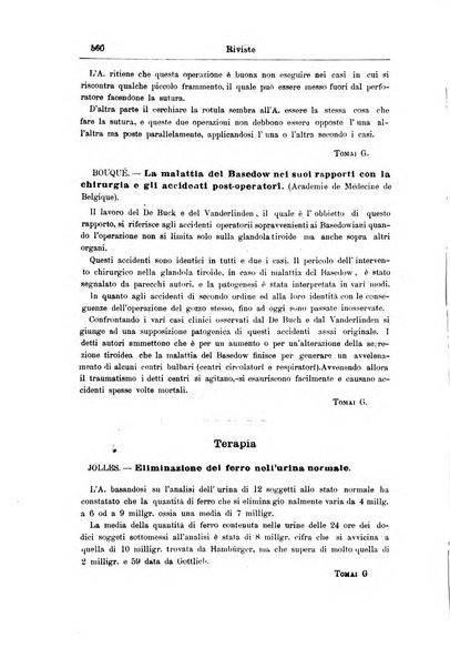 Giornale internazionale delle scienze mediche