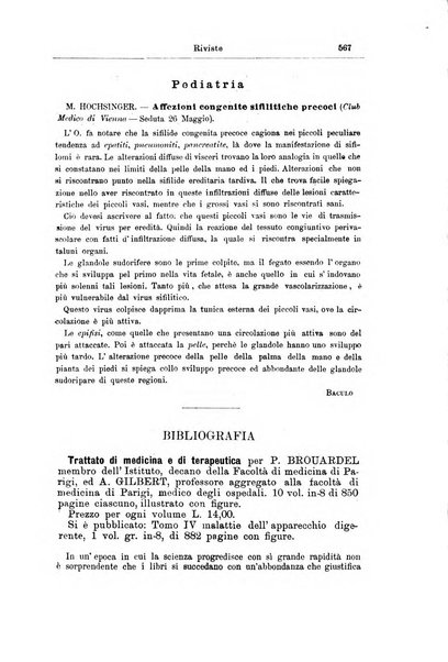 Giornale internazionale delle scienze mediche