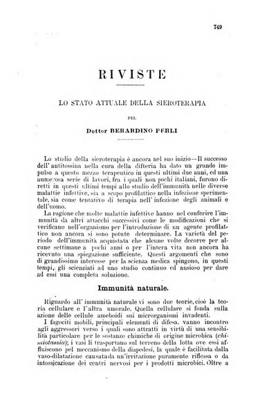 Giornale internazionale delle scienze mediche