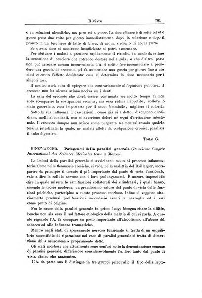 Giornale internazionale delle scienze mediche