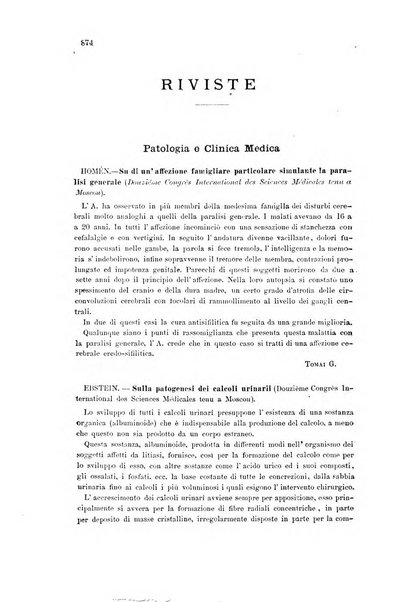 Giornale internazionale delle scienze mediche