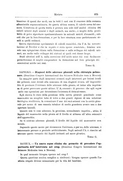 Giornale internazionale delle scienze mediche