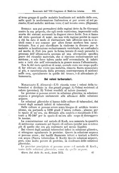 Giornale internazionale delle scienze mediche